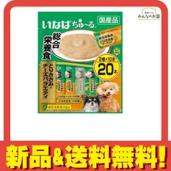 いなば ちゅ〜る(ちゅーる) 犬用 総合栄養食 とりささみ・チーズバラエティ 14g× 20本入 使用期限2025年12月のものを含む特価商品となっております