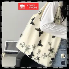 蝶モチーフ トートバッグ 大容量 肩掛けバッグ レディース バタフライ刺しゅう キャンバスバッグ 通勤 通学 軽量 手提げバッグ A4対応 大きめ 鞄 普段使い きれいめ カジュアル お出かけ かばん チャイナ風バッグ カバン 軽い CH84DUYU-005