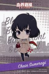 [중고] 엽서 (캐릭터) 체인·황 특제 엽서 [혈계 전선 & BEYOND 클라우스 BD 파티 숍 [라이브라]] 물건 구입 특전