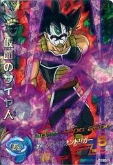 ⭐️スーパードラゴンボールヒーローズ 仮面のサイヤ人 HGD7-58 - メルカリ