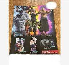 たまごっち キャラクターピンズ ユタカ 1998年発売 たまごっち キャラクターピンズ たらこっち ユタカ 1998年発売