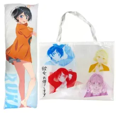 彼女、お借りします 更科瑠夏 描き下ろし抱き枕カバー