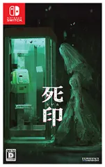 死印 -Switch
