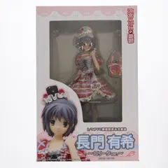 涼宮ハルヒの憂鬱　グリフォンエンタープライズ　長門有希　ロリータver 1/7 Amazon | グリフォンエンタープライズ製 1/7スケール PVC製塗装