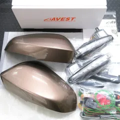 40VELLFIRE ヴェルファイア 40ALPHARD アルファード40系 LEDドアミラー 流れる大型ウィンカー付カバー ターンランプ 左右 ４Y７ブロンド塗装済 白ポジション スイッチ切替シーケンシャル 未使用に近い AVEST(アベスト）送料無料
