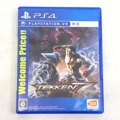【小牧店】PS4　鉄拳7 Welcome Price!!　TEKKEN7 　PlayStation VR 2対応　ゲームソフト　PLJS-36074 【PI617-3601】