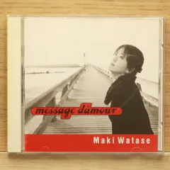 2025年最新】渡瀬マキの人気アイテム - メルカリ