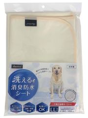 Item thumbnail for item 76c4ce81-f485-4754-ba28-a91174b60b1b