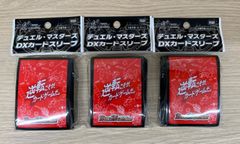 邪神vs邪神Ⅱ ジャシンインザシェル 2BOX デュエルマスターズ 未