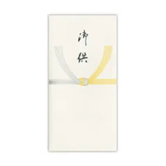 菅公工業 特紙幣型 箔のし袋 黄水引 御供 3枚入 ノ2255 （1点）