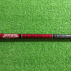 中古美品！グラファイトデザインVF5-XタイトリストDRスリーブ付き