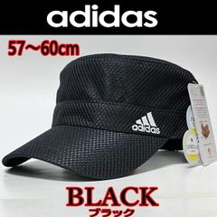 ブラック アディダス adidas 711 ワークメッシュ 57-60 キャップ 帽子　