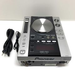 希少フルセット パイオニア R9シリーズ コンポ 通電確認済み DJミキサー 希少フルセット パイオニア R9シリーズ コンポ 通電確認済み DJ