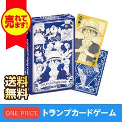 ONE PIECE Playing Cards ワンピース トランプ パーティゲーム カードゲーム アニメ コミック キャラクター エンスカイ