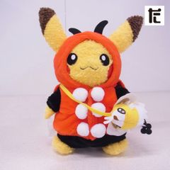 ポケモンセンター カイオーガ ボスごっこRR ぬいぐるみ/PK01211