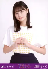 【中古】生写真(乃木坂46) 遠藤さくら/上半身・「3・4期生ライブTシャツ」/乃木坂46 3・4期生ライブ＠国立代々木競技場第一体育館 会場限定ランダム生写真
