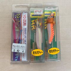 YAMASHITA エギスッテ YO-ZURI ウルトラスッテヌリ 3個セット