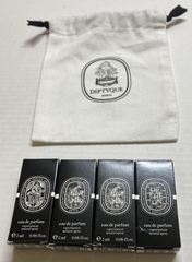 ディプティック　オードパルファン　黒箱　2ml 5本セット