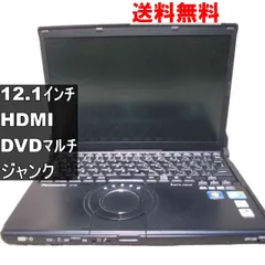 2025年最新】let's note ジャンクの人気アイテム - メルカリ