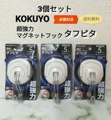 Item thumbnail for item a75f2390-06c0-4981-8a42-46288ce9b3f5