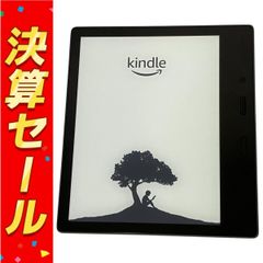 Amazon Kindle Oasis 32GB Wi-Fi + LTE 4G 第10世代 電子書籍リーダー ケース付き7インチ キンドル オアシス アマゾン 中古 美品 M10091926