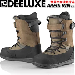 2026年最新】DeeLuxe アースリンの人気アイテム - メルカリ