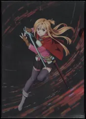 アニプレックス 劇場版 ソードアートオンライン プログレッシブ 冥き夕闇のスケルツォ アスナ クリアファイル