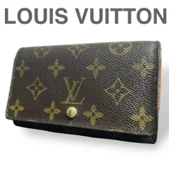 美品 ルイヴィトン モノグラム ポルトモネ ビエトレゾール 財布 L字ジップ 茶 長財布 コンパクト 茶 ブラウン ヴィンテージ 美品 中古 本物 正規品 メンズ レディース ユニセックス 高級 人気 定番 おしゃれ 使いやすい 収納力抜群 フランス製 ギフト