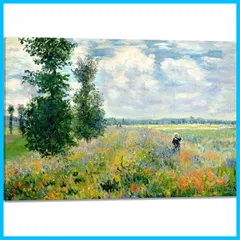 新品 絵画 キャンバス 油絵 海 水平線 風景画 木枠 フレーム付 Amazon.co.jp: 月 海 海 風景 ピクチャー 日の出 玄関 開運 海岸