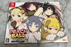 2025年最新】閃乱カグラ ピーチ&リフレ限定Wパック - Switchの