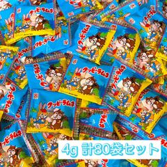 割引販促品 雷おこし 常盤堂雷おこし本舗 笑点デザインの大喜利袋 匿名