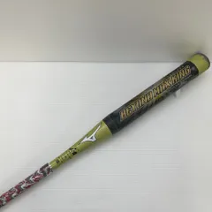 2025年最新】ビヨンドマックスキング2の人気アイテム - メルカリ