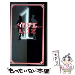 西島サヘイ 月のシルバー @りぼんマスコットコミックスコミックス 中古】 月のシルバー （りぼんマスコットコミックス） / 西島