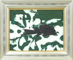 国松　登「黒い魚」油絵・F6号　国画会会員　全道展創立会員　北海道文化賞　独自の心象世界を描く　小竹美術　真作保証