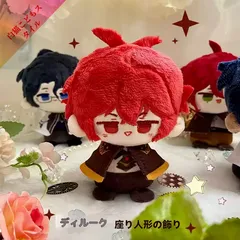 2025年最新】カーヴェ ぬいぐるみの人気アイテム - メルカリ