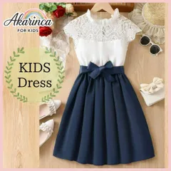 キッズ 女の子 ドレス 120 130 140 150 半袖ワンピース 紺 ネイビー 結婚式 フォーマル ピアノ発表会コンクール衣装 リボン かわいい レース