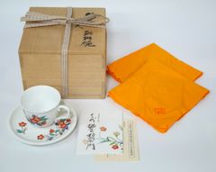十四代　酒井田　柿右衛門「濁手珈琲碗桜文」共箱　人間国宝　日本工芸会常任理事　佐賀県有田町出身　小竹美術　真作保証