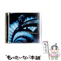 Ave Mujica 「Ave Música」通常盤 未再生CD×30枚 - メルカリ