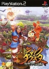 【中古】PS2ソフト ジャック × ダクスター ~旧世界の遺産~