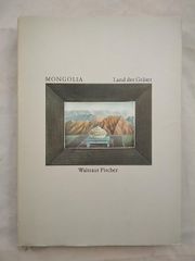 1000 Miglia Viaggio nella Memoria 写真集 - メルカリ