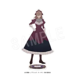 デリコズ・ナーサリー アクリルフィギュアスタンド エレーナ・ロルカ 新品 未開封品 公式商品 正規品 【中外鉱業】のサムネイル