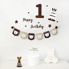 【在庫処分】写真背景 大人 子供 飾り 飾り 飾り 飾り 誕生日 誕生日 お祝い 誕生日 バースデー 1st birthdayフェルト生地バナー、かわいいクマのフェルト生地フラッグガーランド、ケーキ、パーティー帽子、1歳の数字、フグボールガーランド、 壁に飾る