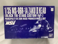 機動戦士ガンダムMSV 1/35 MS-06R-1A ザクヘッド（黒い三連星カラーVer.） qqffhab Amazon.com: 機動戦士ガンダムMSV 1/35 MS-06R-1A ザクヘッド