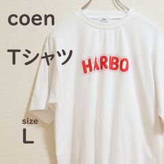 古着　白　面白い　おもしろ　Tシャツ　ロゴ　プリント　HARIBO　コーエン　coen かわいい 　レディース　メンズ　キッズ 　輸入　海外　Lサイズ