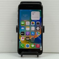 ★SIMロック解除済★iPhone8 スペースグレー64GB（MQ782J/A）★※0331-202412-1177★