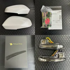 【089 プラチナホワイトパールマイカ】アルファード ヴェルファイア 40系用 Vertical Arrow Type-α 黒箱 　/　新品未使用 保証有 AVEST(アベスト)