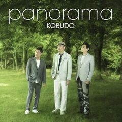 Champions Kaneee Kohjiya & Yvng Patra - メルカリ
