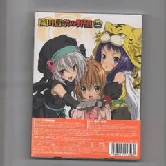 2023年最新】織田信奈の野望の人気アイテム - メルカリ