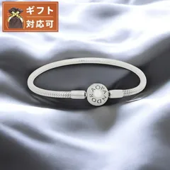 2025年最新】パンドラボックスの人気アイテム - メルカリ 