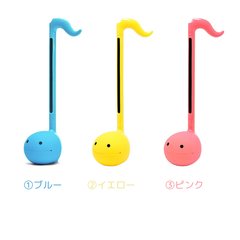 【カラー選択】オタマトーン　Colors　カラーズ　楽器　明和電気